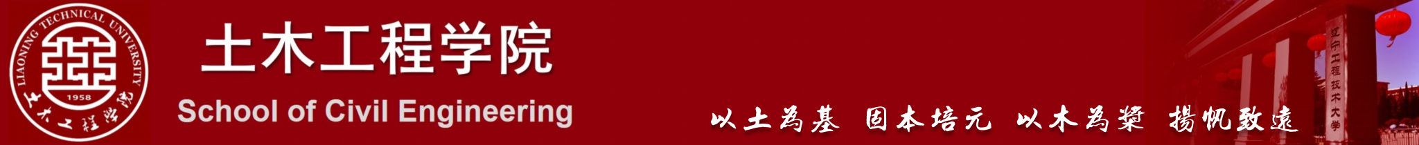 bevictor伟德